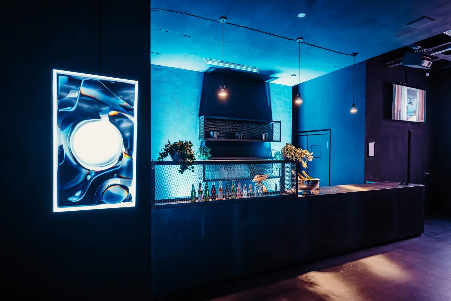 Bar & Catering in der P61 Gallery